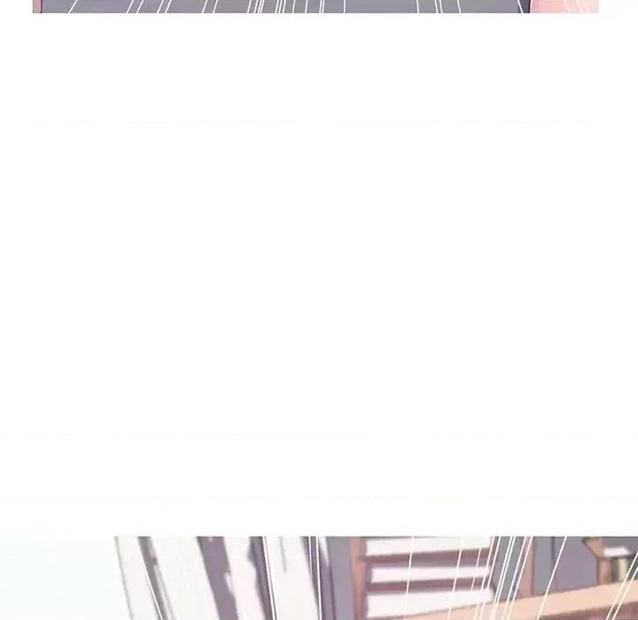 媳妇单身中 俏儿媳第 38 话 第144页
