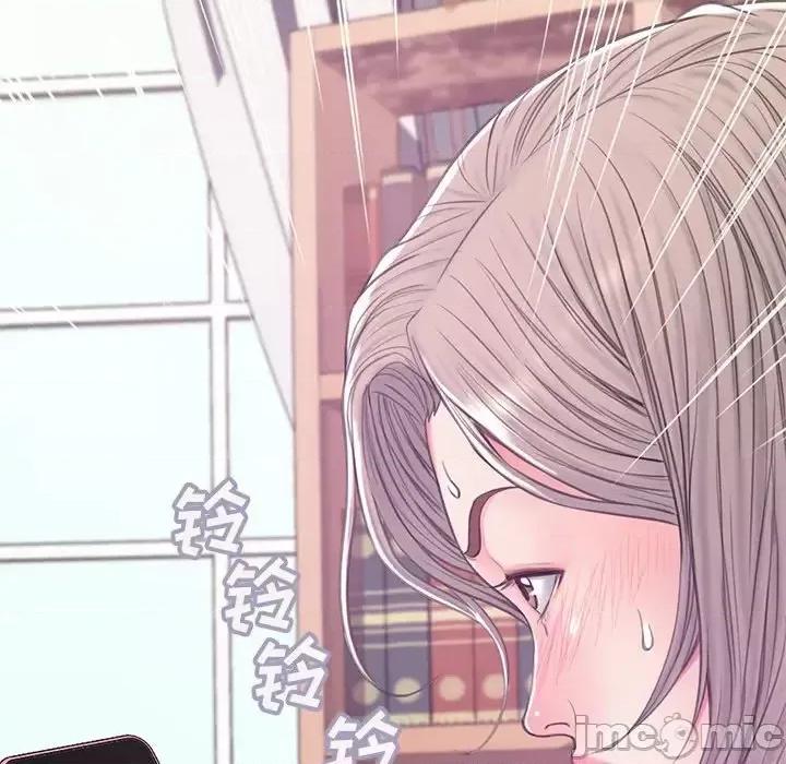 媳妇单身中 俏儿媳第 38 话 第145页