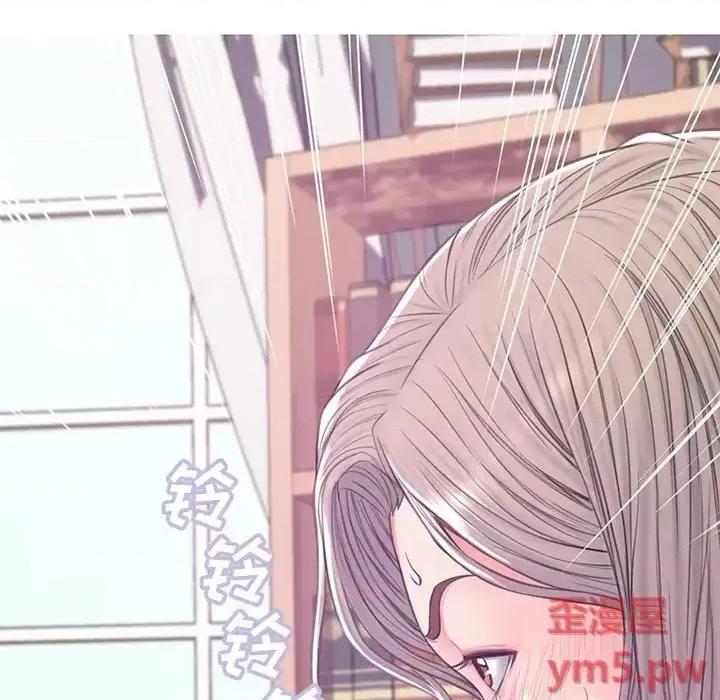 媳妇单身中 俏儿媳第 39 话 第8页
