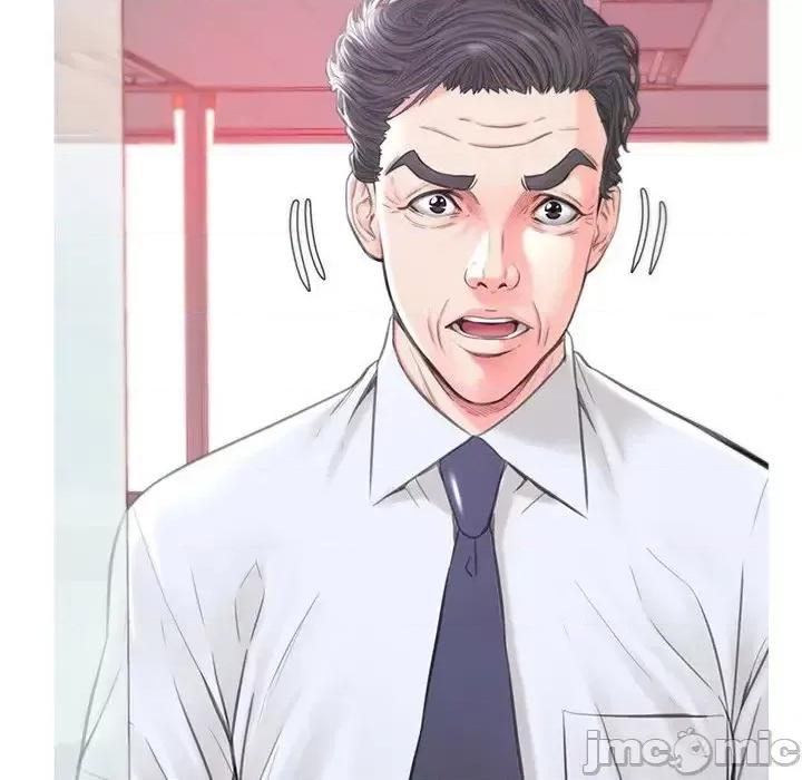 媳妇单身中 俏儿媳第 39 话 第20页