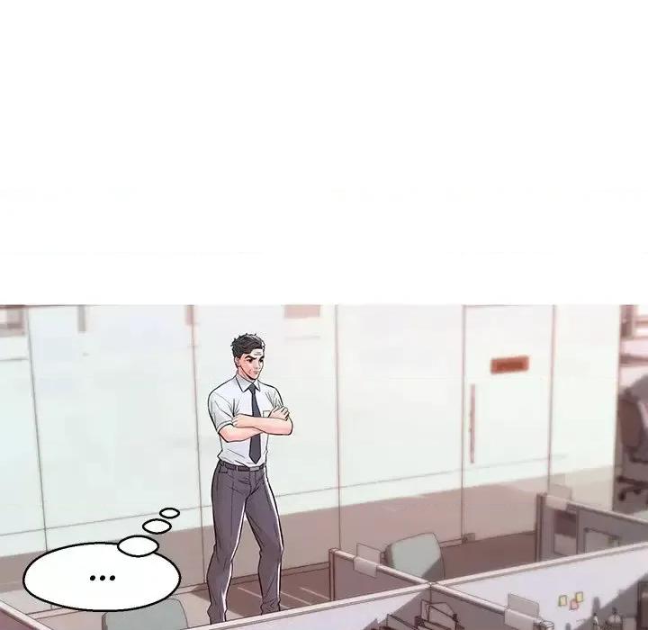 媳妇单身中 俏儿媳第 39 话 第29页