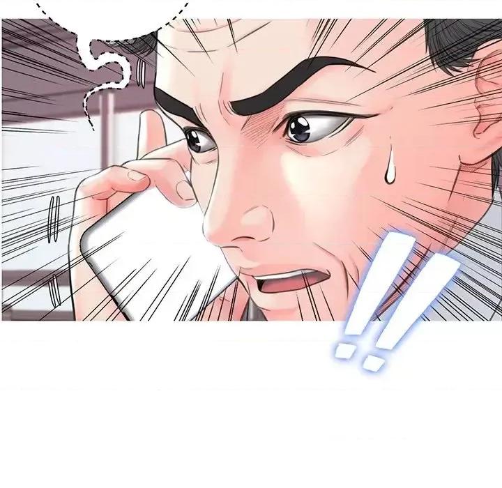 媳妇单身中 俏儿媳第 39 话 第41页