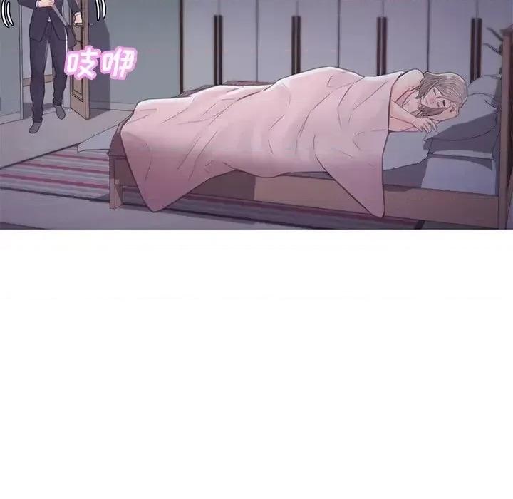 媳妇单身中 俏儿媳第 39 话 第54页