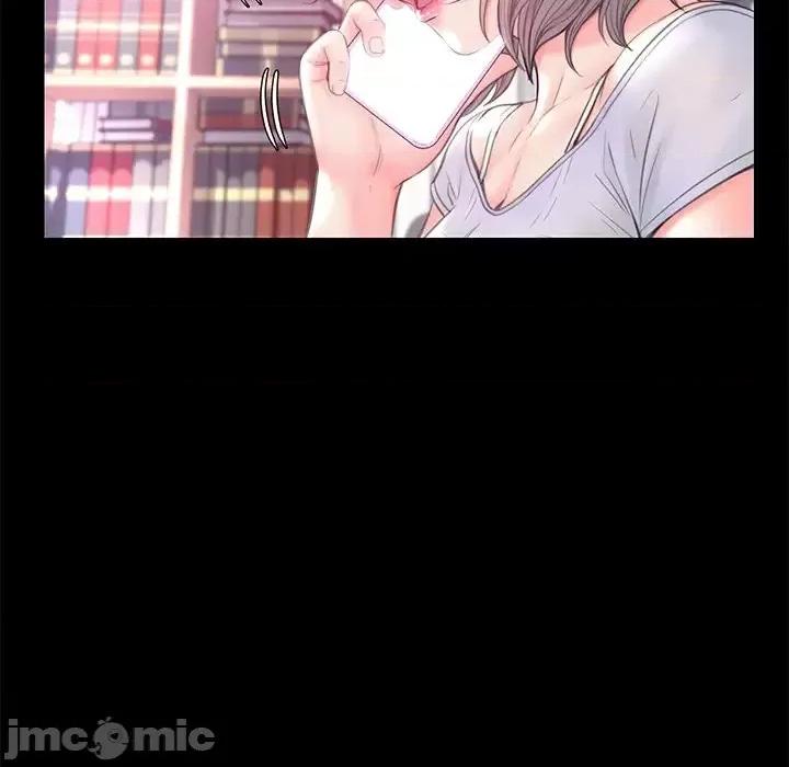 媳妇单身中 俏儿媳第 39 话 第70页