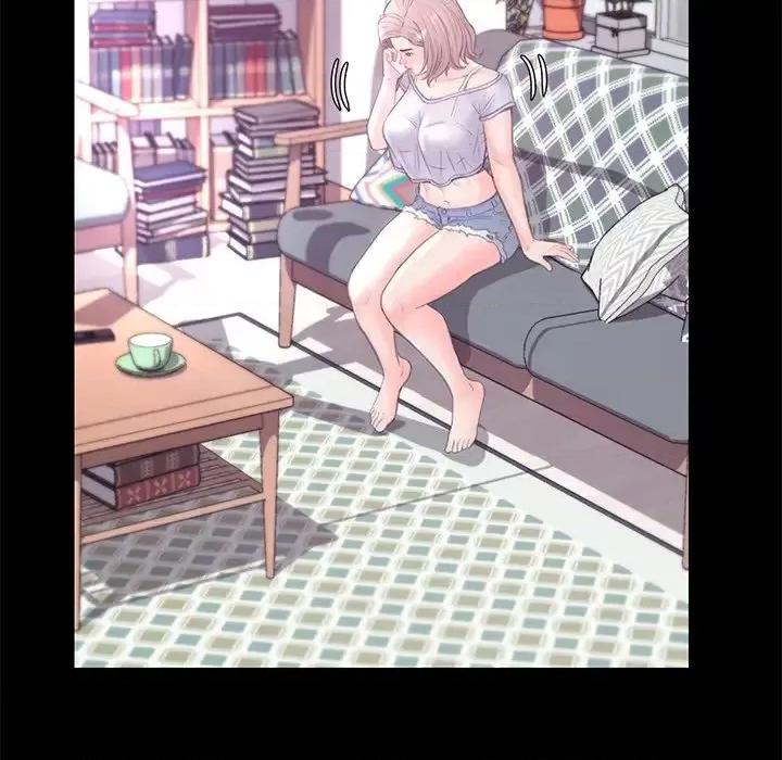 媳妇单身中 俏儿媳第 39 话 第77页
