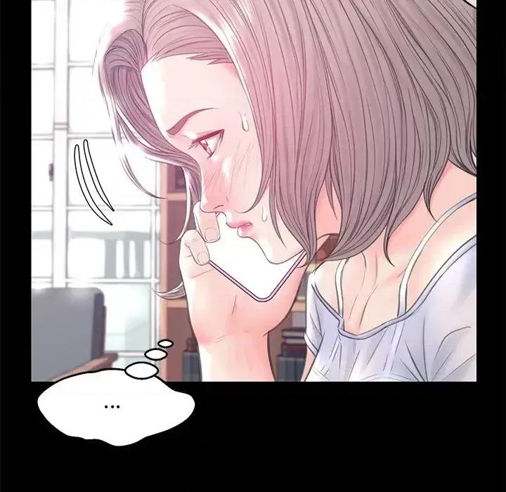 媳妇单身中 俏儿媳第 39 话 第81页