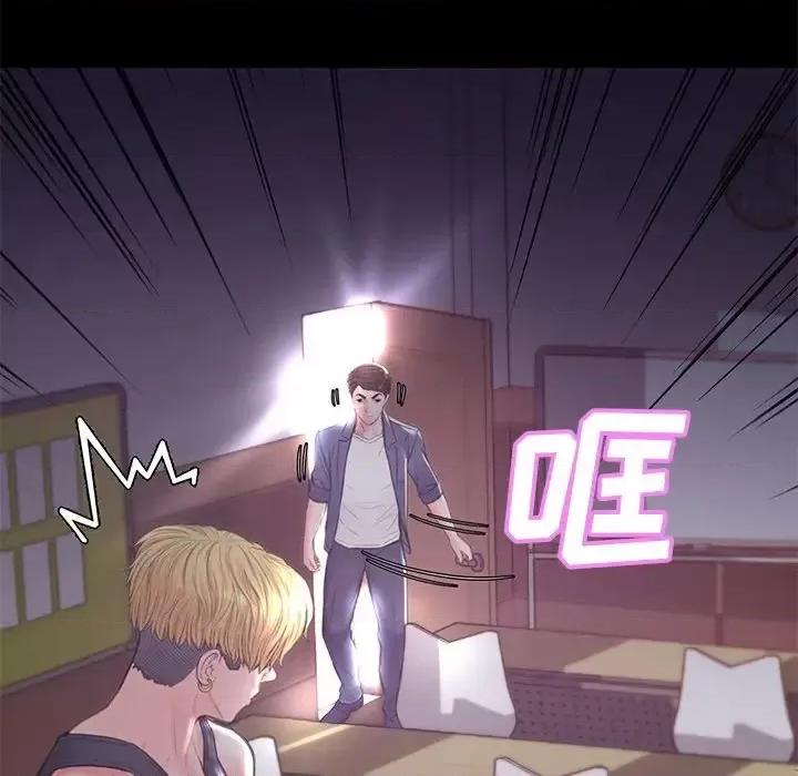 媳妇单身中 俏儿媳第 39 话 第127页
