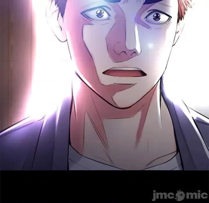 媳妇单身中 俏儿媳第 39 话 第130页