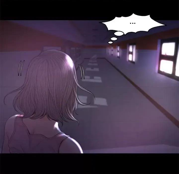 媳妇单身中 俏儿媳第 39 话 第139页