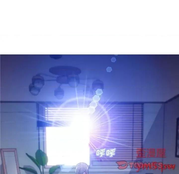 媳妇单身中 俏儿媳第 40 话 第9页
