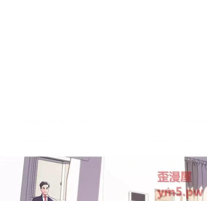 媳妇单身中 俏儿媳第 40 话 第17页
