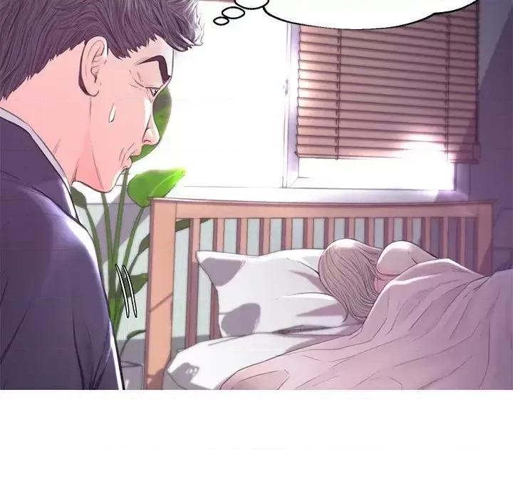 媳妇单身中 俏儿媳第 40 话 第29页