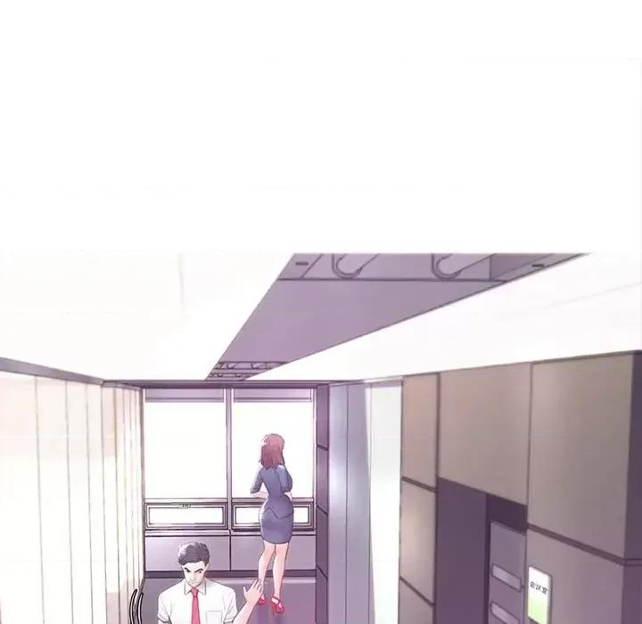 媳妇单身中 俏儿媳第 40 话 第37页