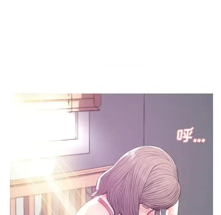 媳妇单身中 俏儿媳第 40 话 第56页