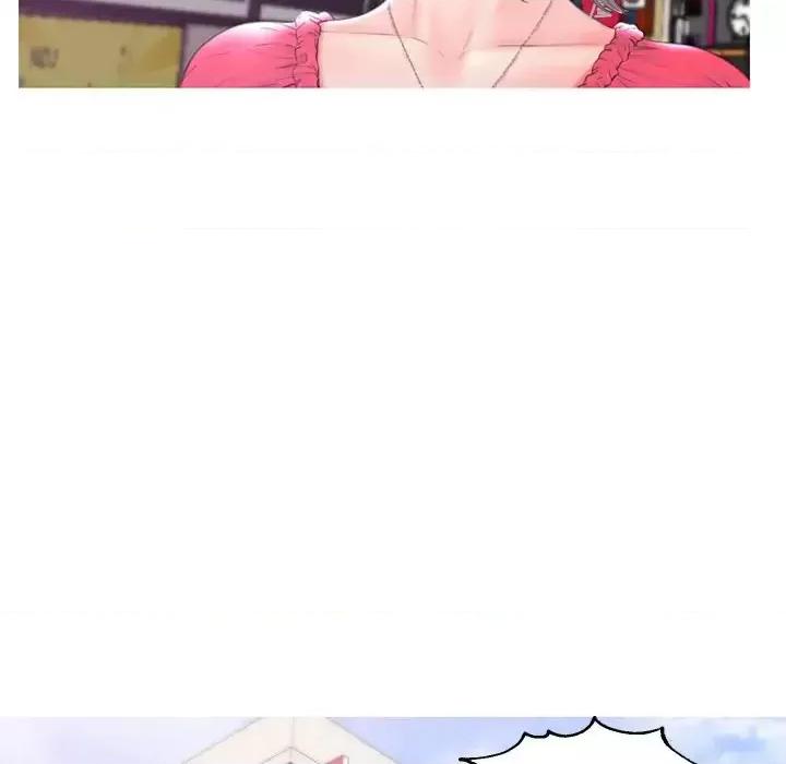 媳妇单身中 俏儿媳第 40 话 第88页