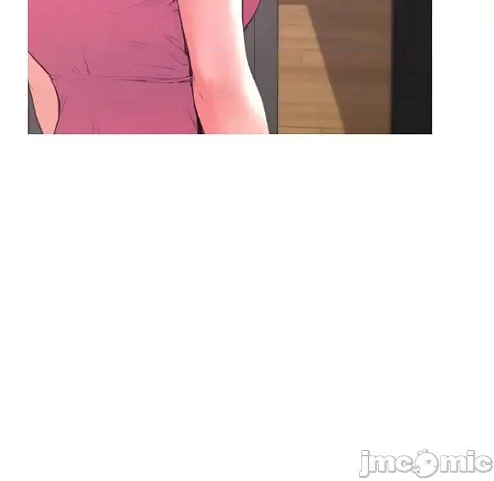 媳妇单身中 俏儿媳第 40 话 第95页