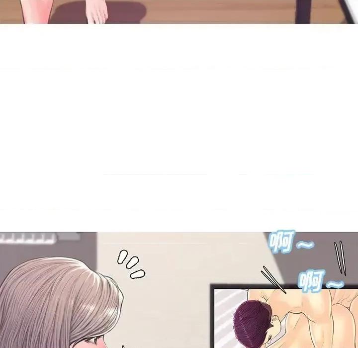 媳妇单身中 俏儿媳第 40 话 第102页