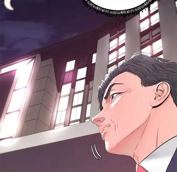 媳妇单身中 俏儿媳第 40 话 第138页