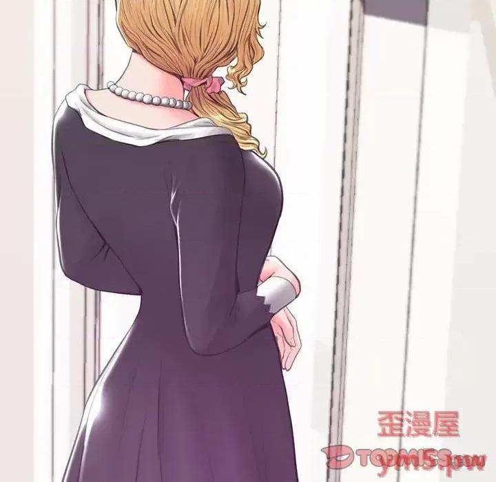 媳妇单身中 俏儿媳第 41 话 第9页