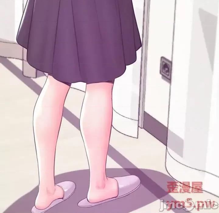 媳妇单身中 俏儿媳第 41 话 第10页