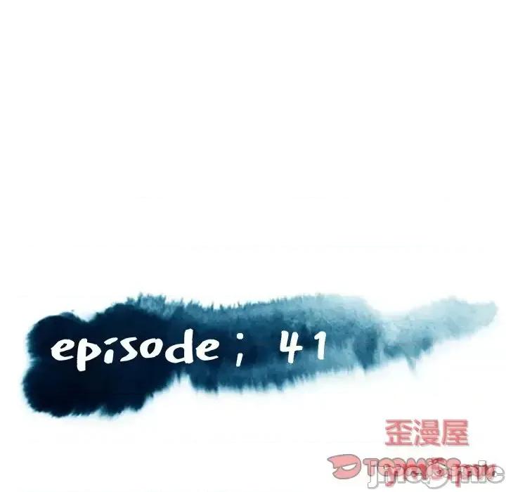 媳妇单身中 俏儿媳第 41 话 第15页