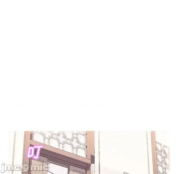 媳妇单身中 俏儿媳第 41 话 第70页