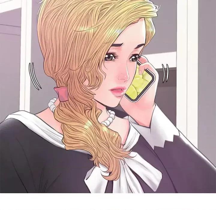 媳妇单身中 俏儿媳第 41 话 第77页