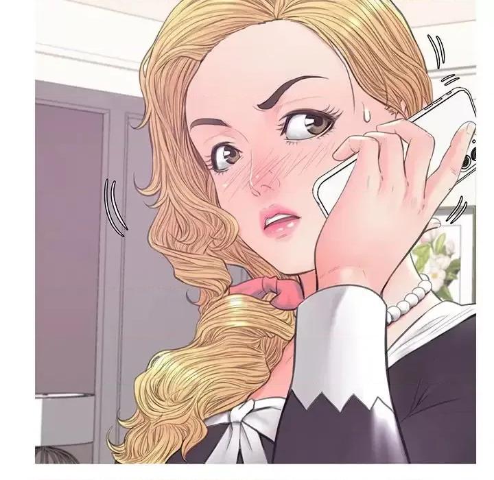 媳妇单身中 俏儿媳第 41 话 第79页