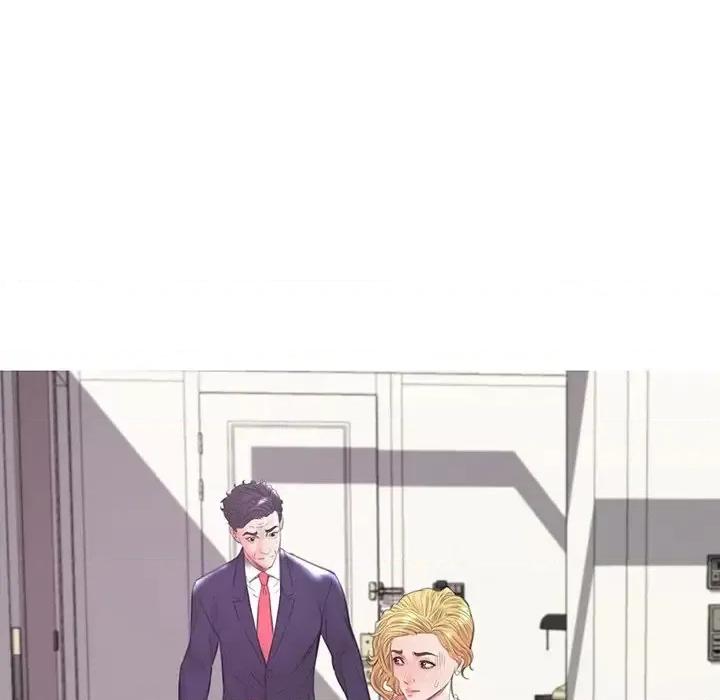 媳妇单身中 俏儿媳第 41 话 第84页