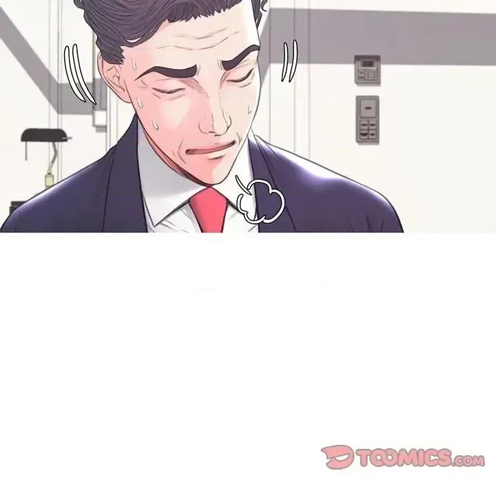 媳妇单身中 俏儿媳第 41 话 第87页