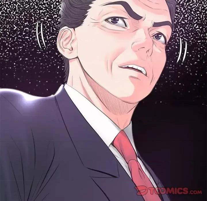 媳妇单身中 俏儿媳第 41 话 第117页