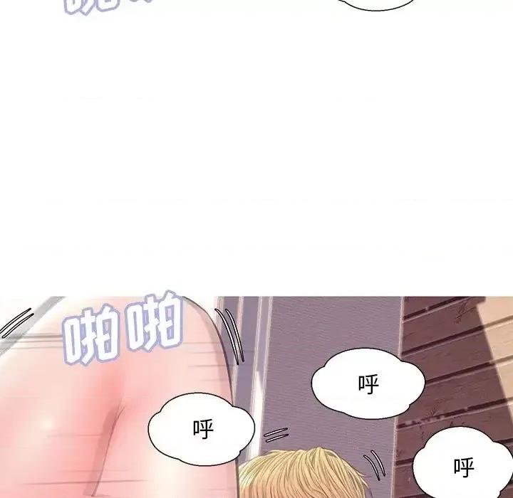 媳妇单身中 俏儿媳第 41 话 第122页