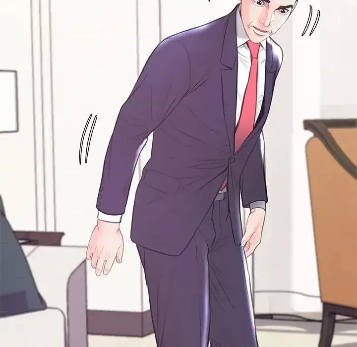 媳妇单身中 俏儿媳第 41 话 第144页