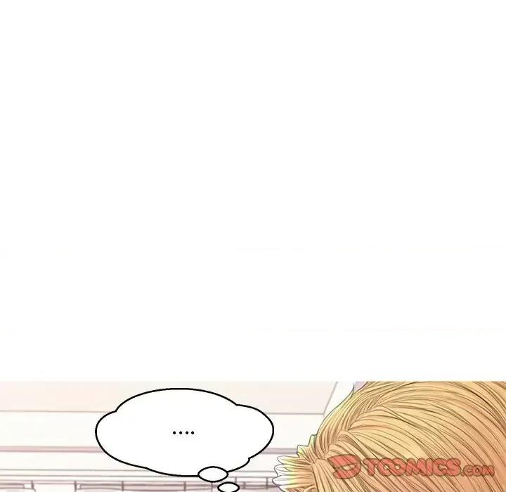 媳妇单身中 俏儿媳第 42 话 第27页
