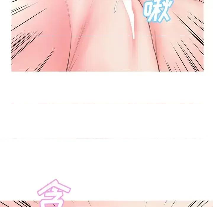 媳妇单身中 俏儿媳第 42 话 第102页