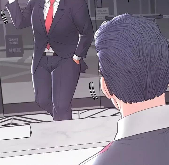 媳妇单身中 俏儿媳第 43 话 第8页