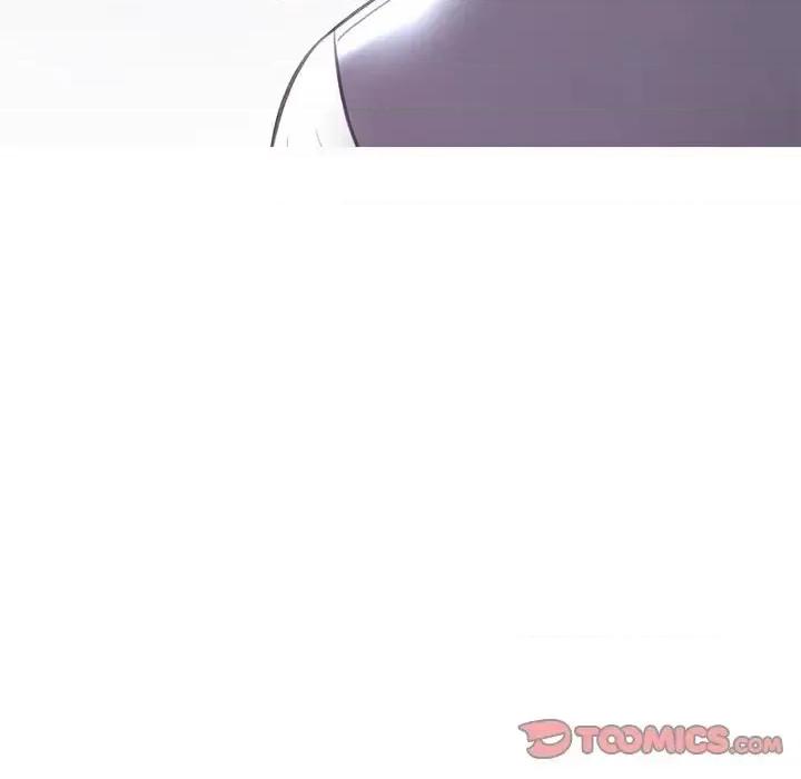 媳妇单身中 俏儿媳第 43 话 第9页