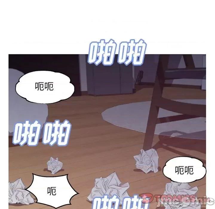 媳妇单身中 俏儿媳第 43 话 第15页