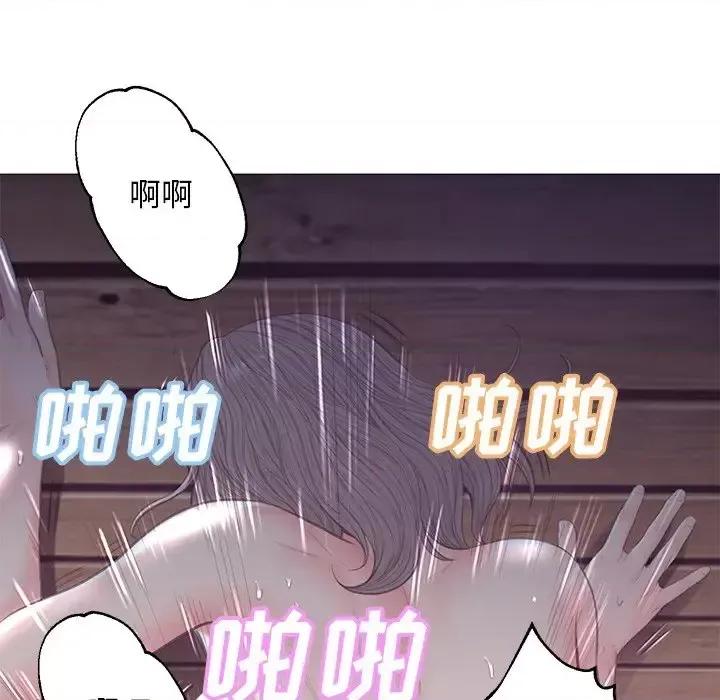 媳妇单身中 俏儿媳第 43 话 第34页
