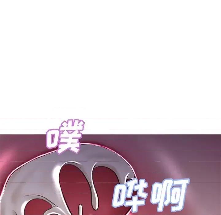 媳妇单身中 俏儿媳第 43 话 第78页