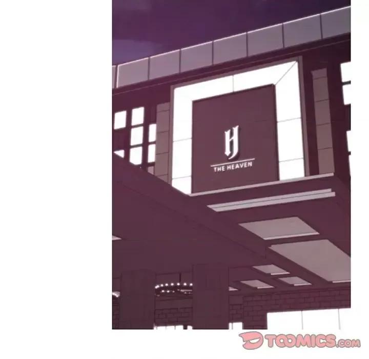 媳妇单身中 俏儿媳第 43 话 第129页