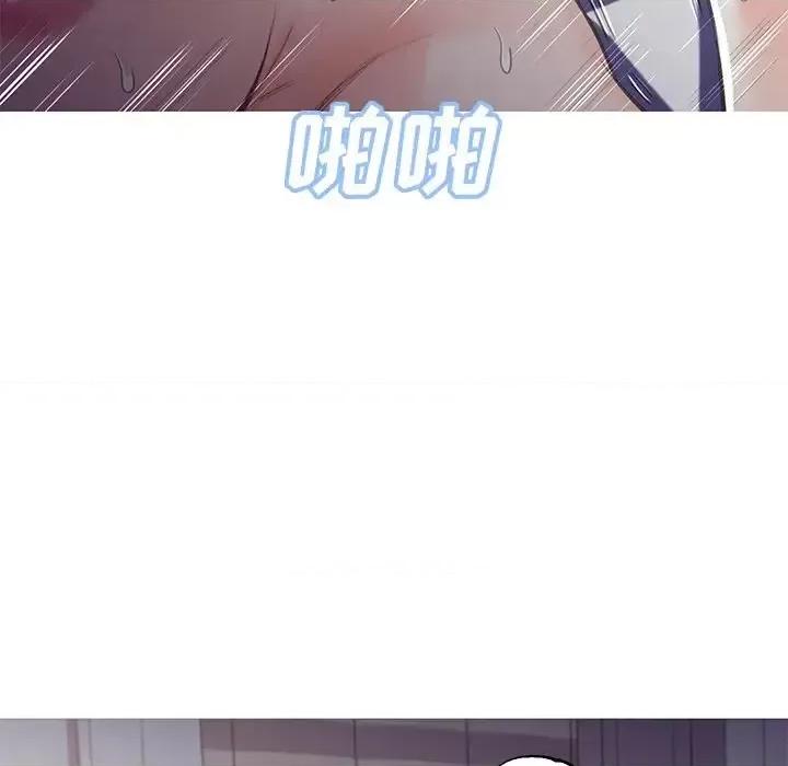 媳妇单身中 俏儿媳第 43 话 第139页