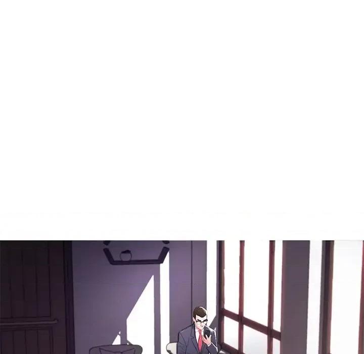 媳妇单身中 俏儿媳第 44 话 第17页