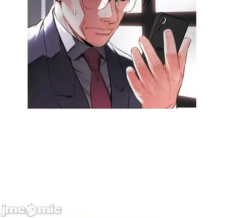 媳妇单身中 俏儿媳第 44 话 第20页