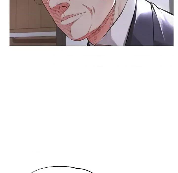 媳妇单身中 俏儿媳第 44 话 第22页
