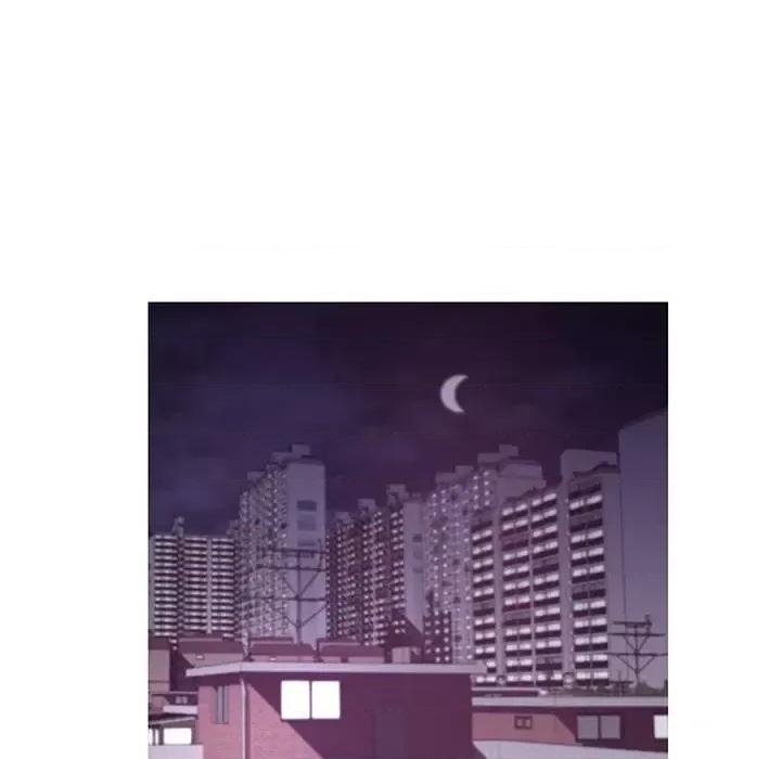 媳妇单身中 俏儿媳第 44 话 第94页