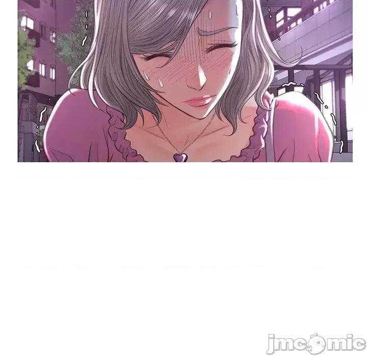 媳妇单身中 俏儿媳第 44 话 第100页