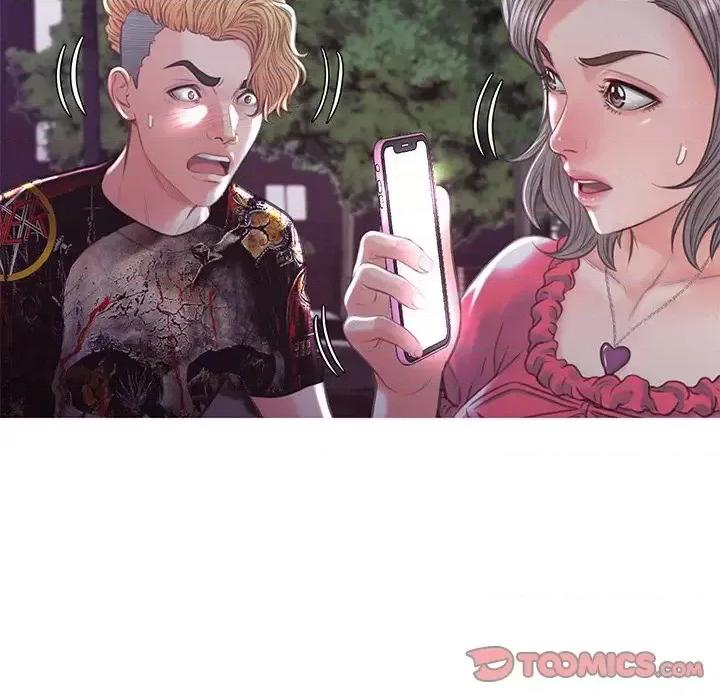 媳妇单身中 俏儿媳第 44 话 第123页