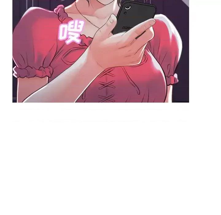 媳妇单身中 俏儿媳第 44 话 第131页