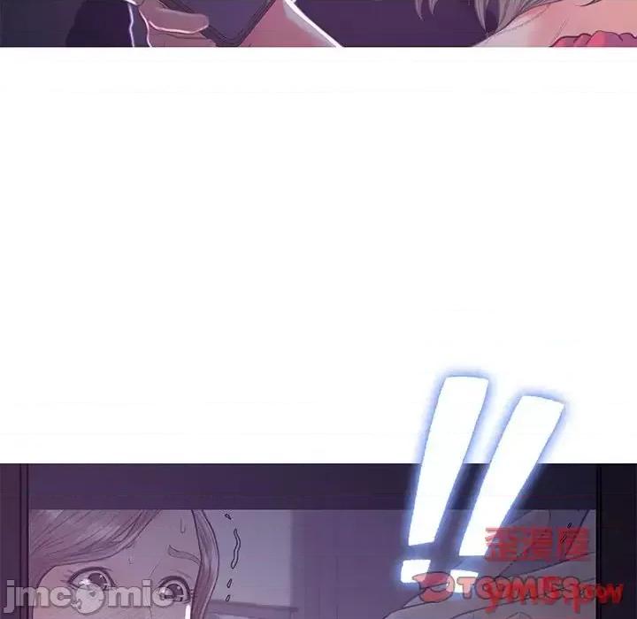 媳妇单身中 俏儿媳第 44 话 第135页